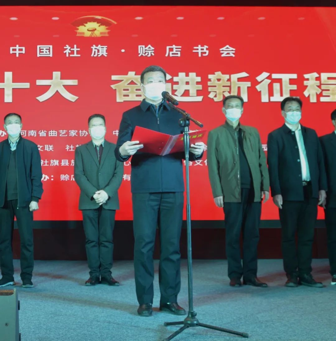 醉美赊店：2022中国社旗•赊店书会在赊店酒乡小镇盛装开唱