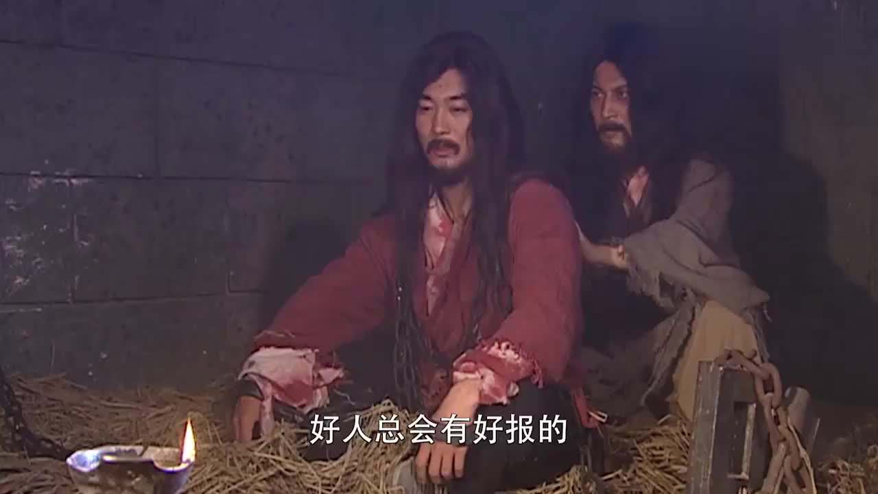 小说里的琵琶骨是什么,武侠小说琵琶骨