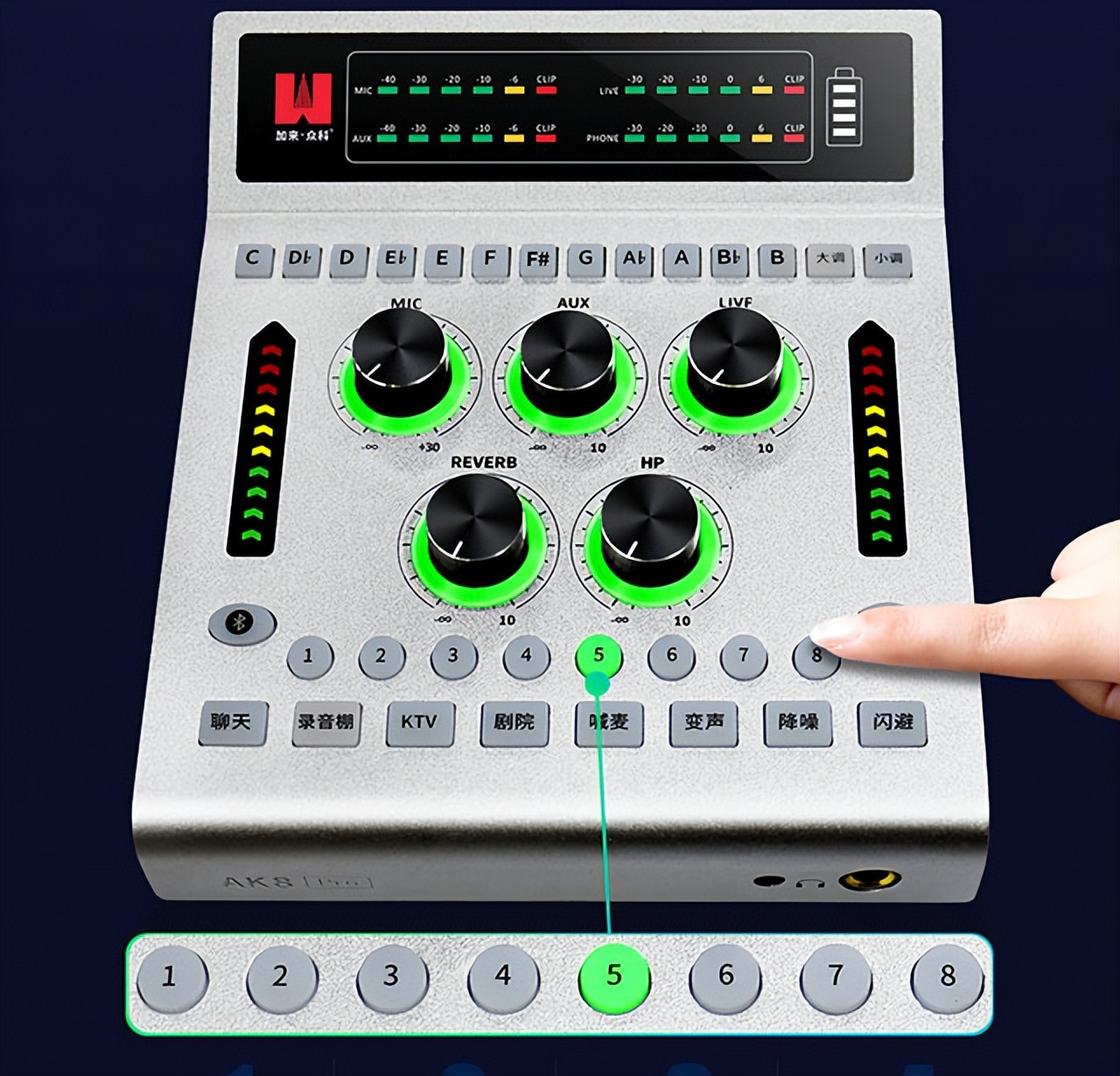 ak8pro声卡用电脑直播,众科ak8声卡