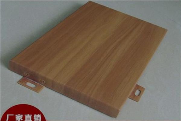 铝板铝单板生产厂家,哪里有生产铝单板的厂家