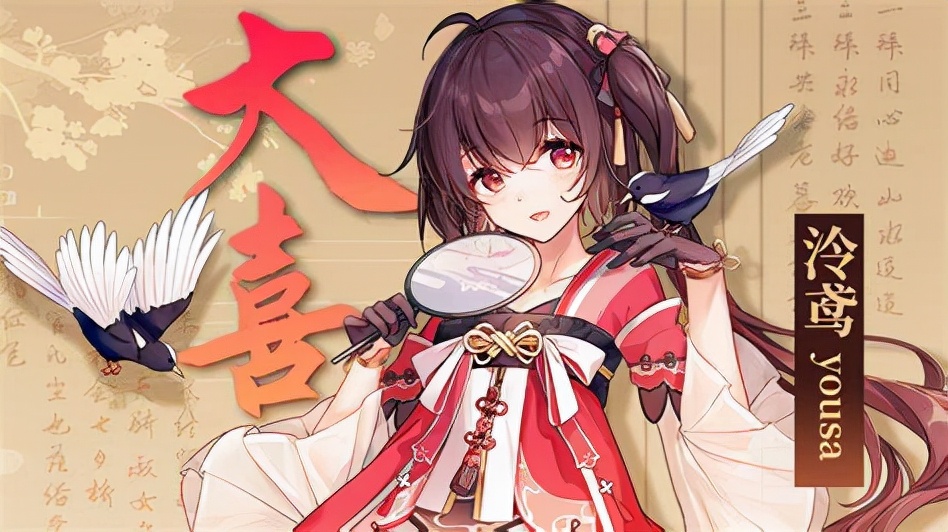 NB!实至名归!2021B站百大up主名单更新,私以为木鱼水心值此殊荣