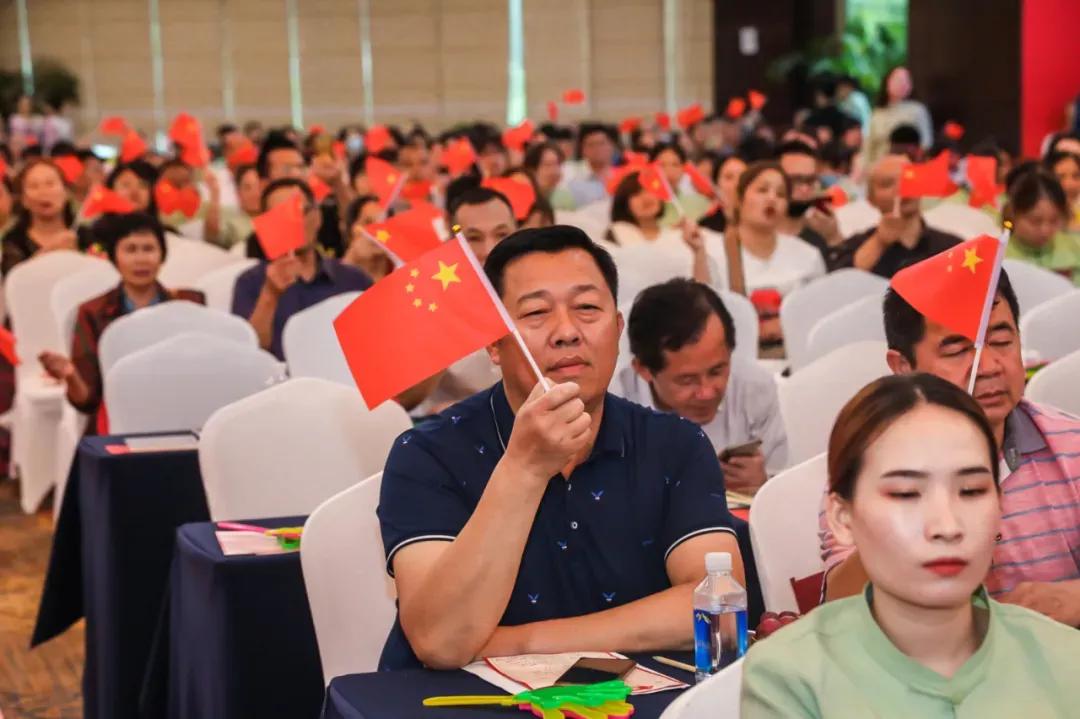 康全药业活动,康全2023年度答谢会