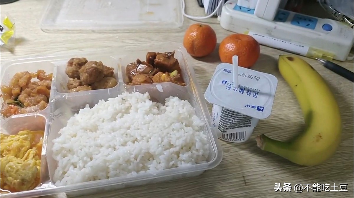吉林大学的隔离餐有多好？网友：看完就知道985大学好
