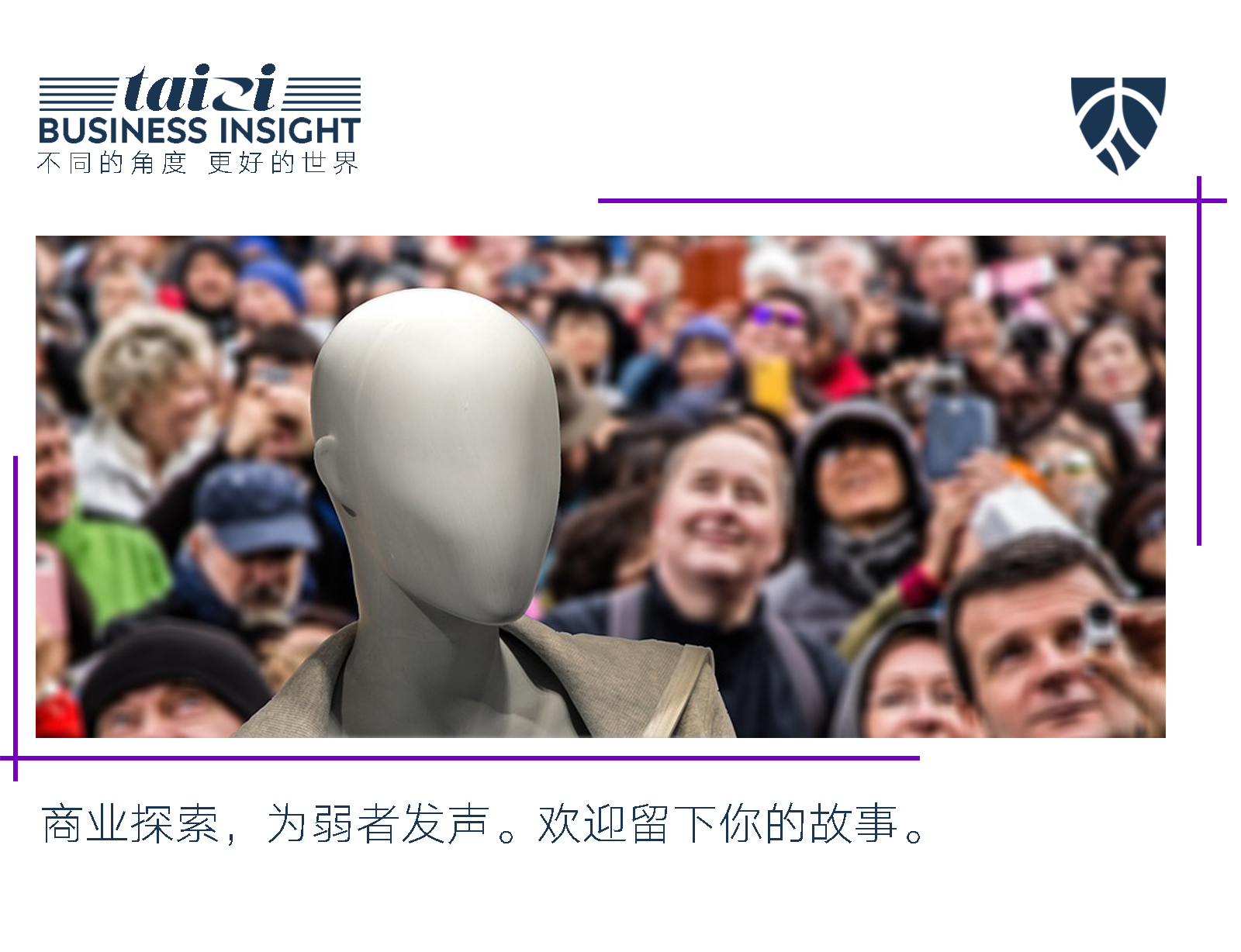 孙正义减持阿里卖给谁了,孙正义阿里股份抛售记录