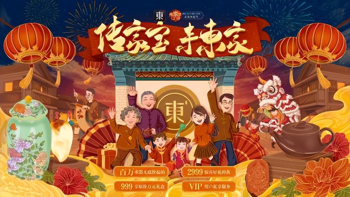 文创为企业赋能,文创运营课程