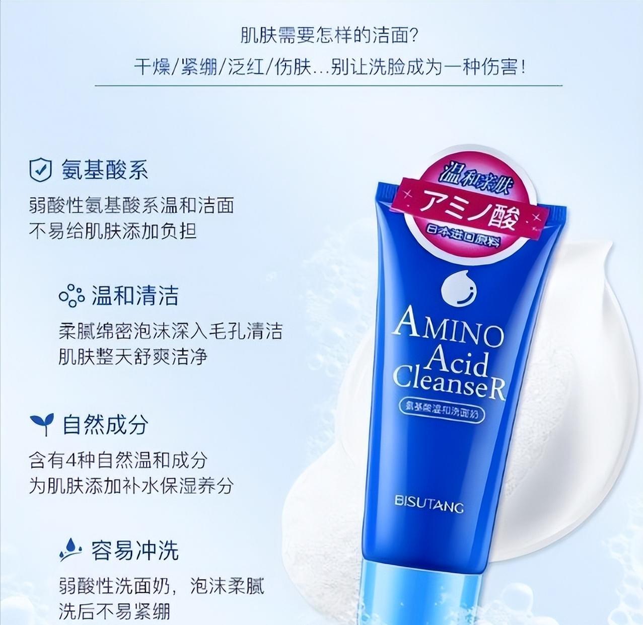 屈臣氏最不值得买的东西,屈臣氏不值得买的唇膏