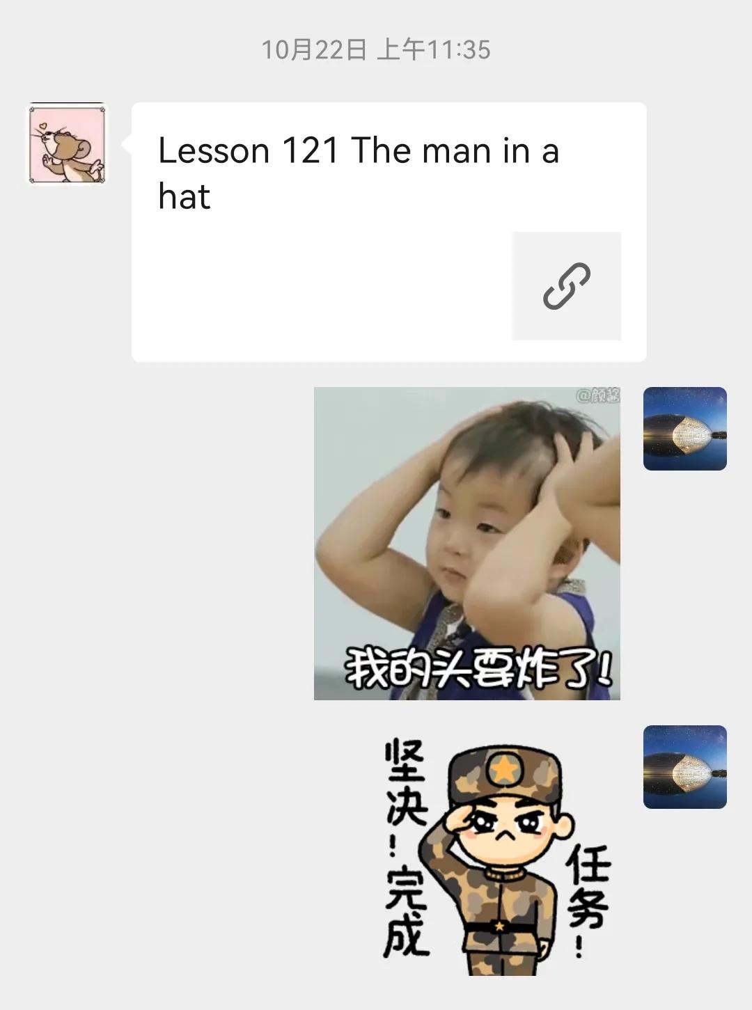 新概念英语第一册第121课情景对话,新概念英语第一册第121课文朗读