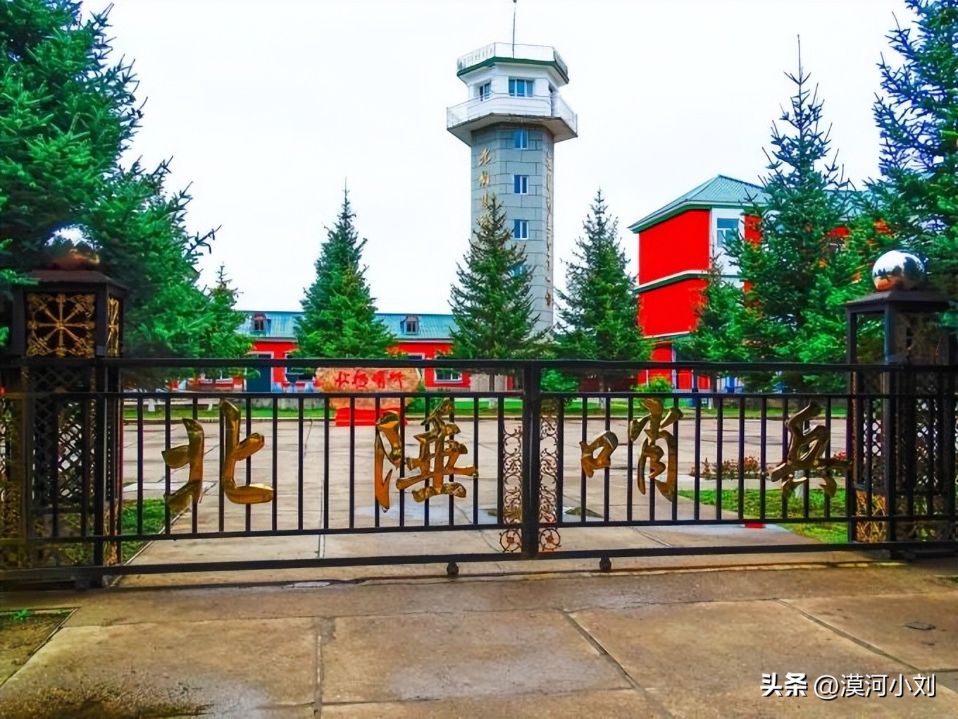 漠河北极村旅游攻略自由行,漠河旅游攻略北极村