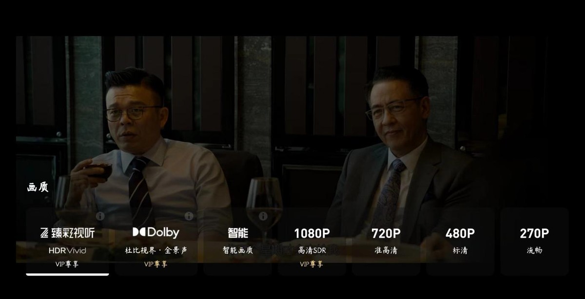 为什么现在买的电视都要看广告,买电视为什么要买高清线