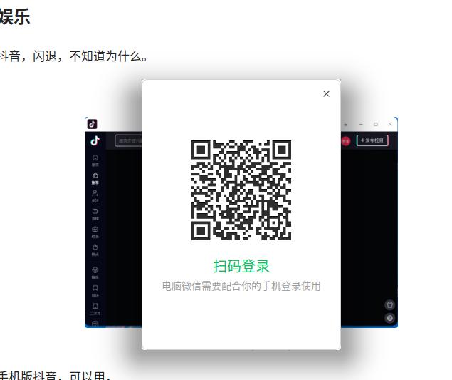 国产电脑uos系统安装教程,uos操作系统对比windows