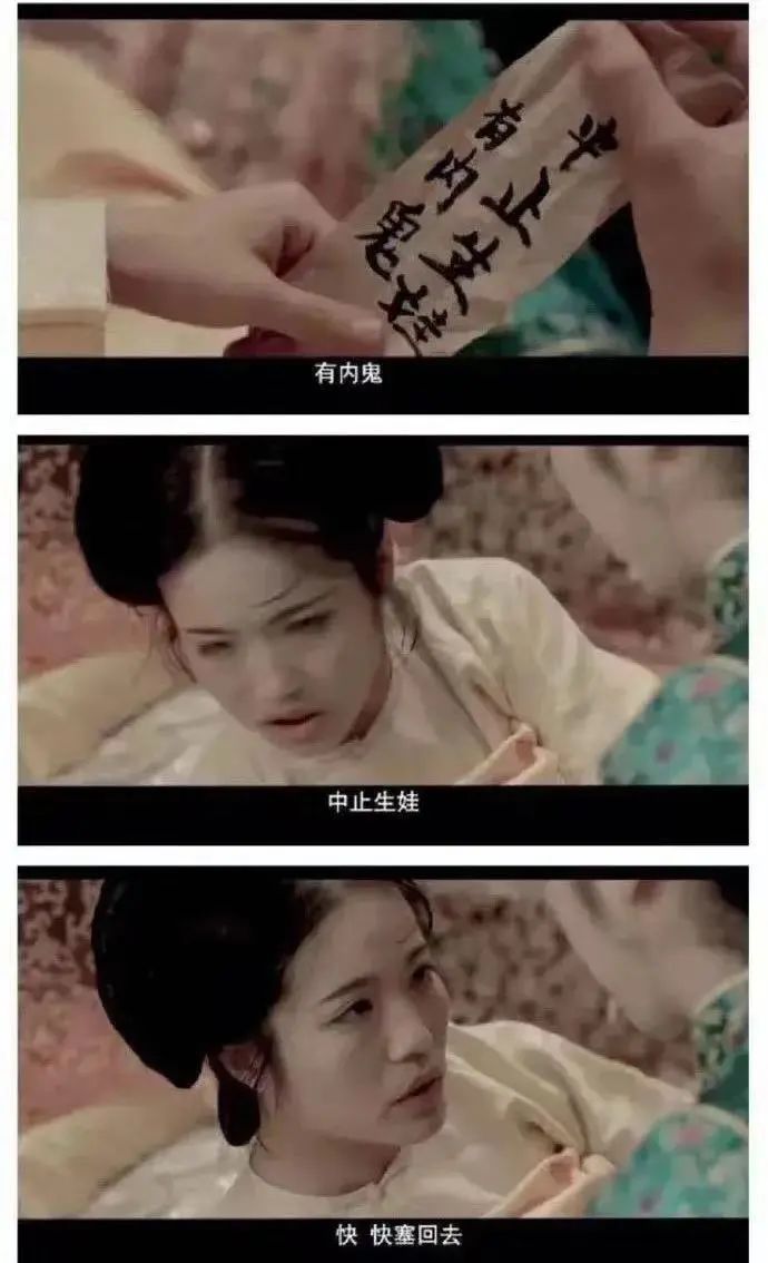 中国话影响全世界,中国话在世界的影响