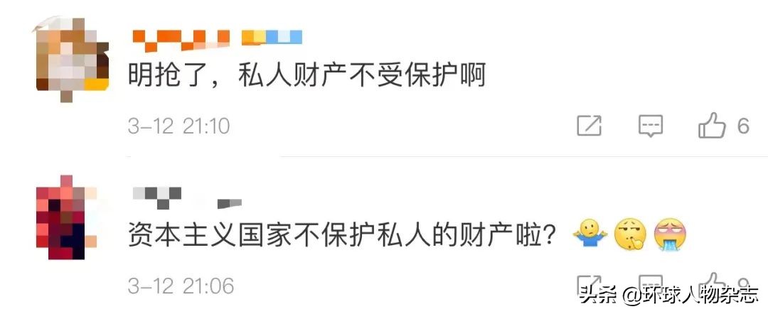 全球最惨老板,全球最好的老板