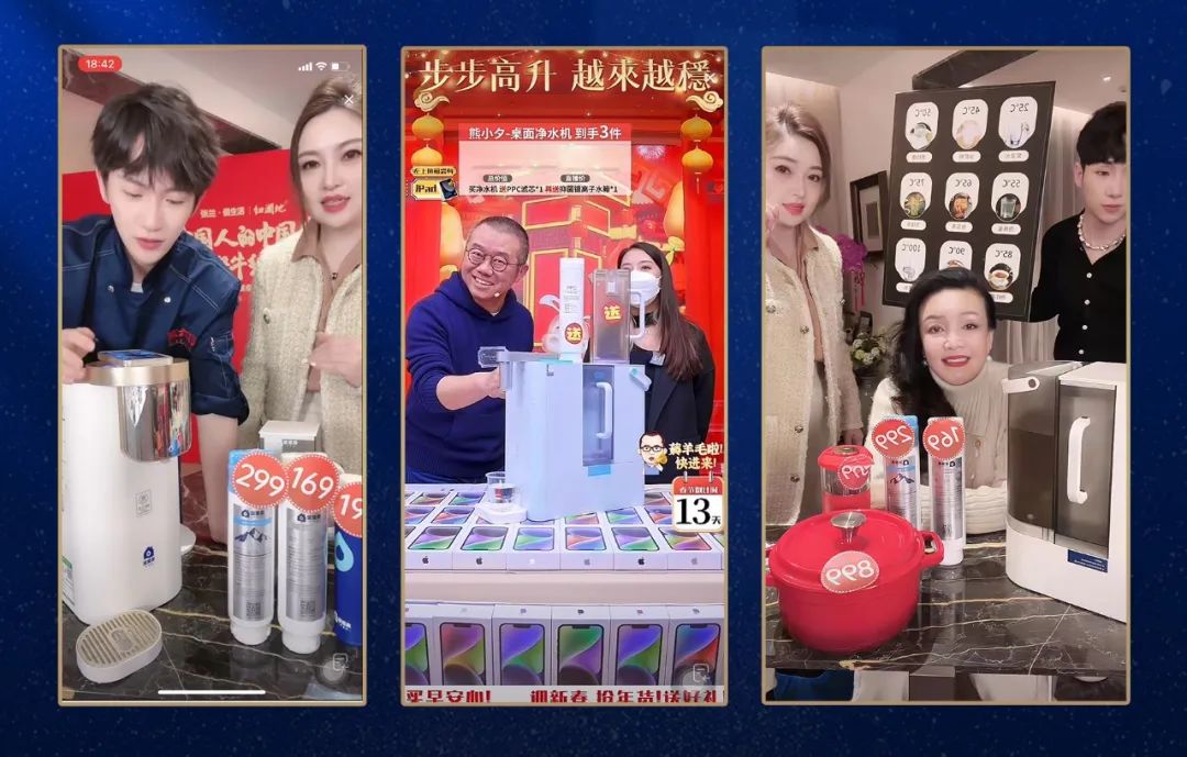 登顶赛道第一！家里泉矿泉机成年货爆款，开启2023第一燃！