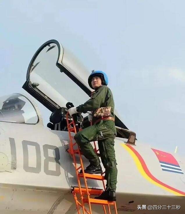 南海舰队航空兵司令,南海舰队航空兵副司令员