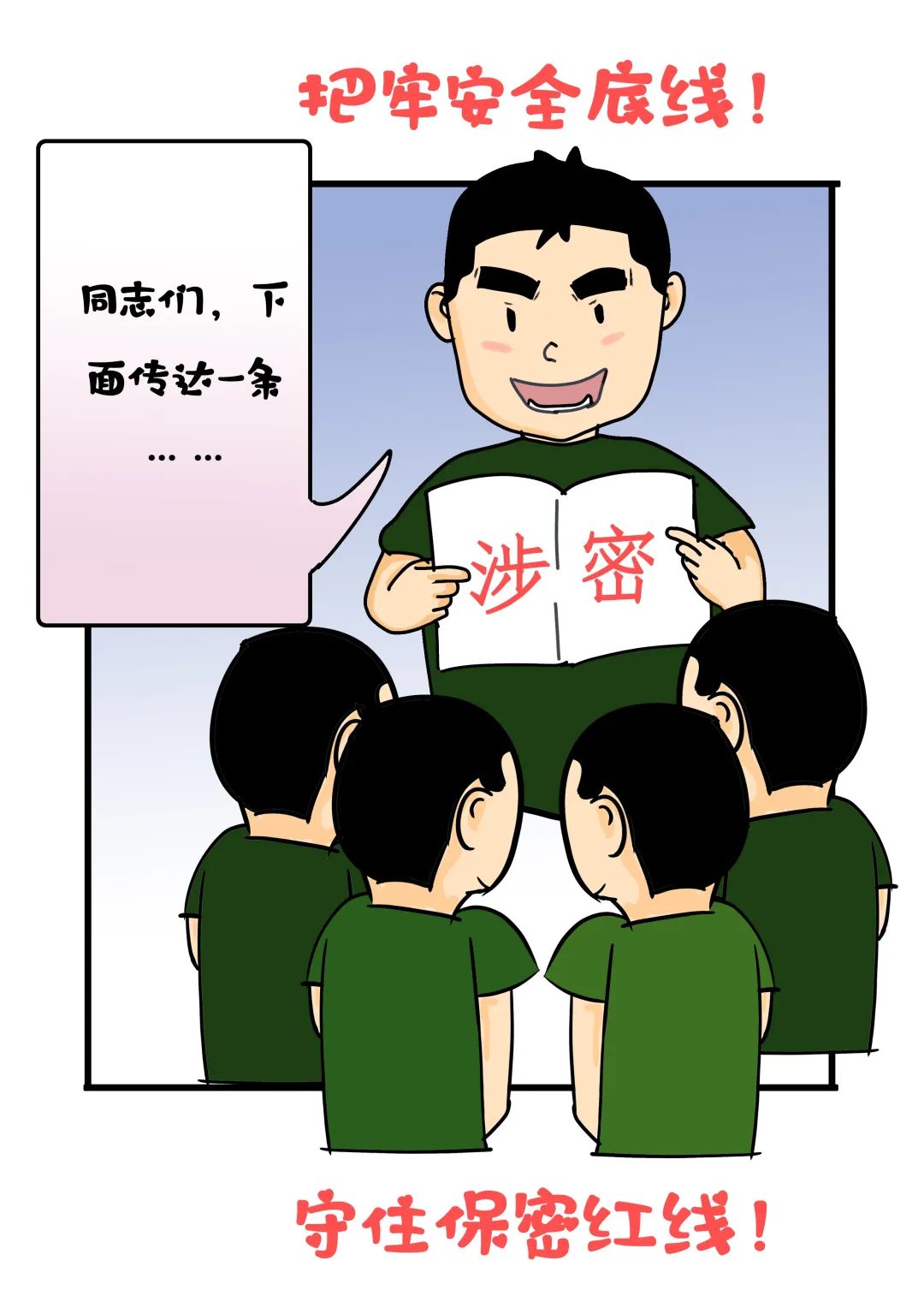 上网有几种方法,安装宽带如何避雷