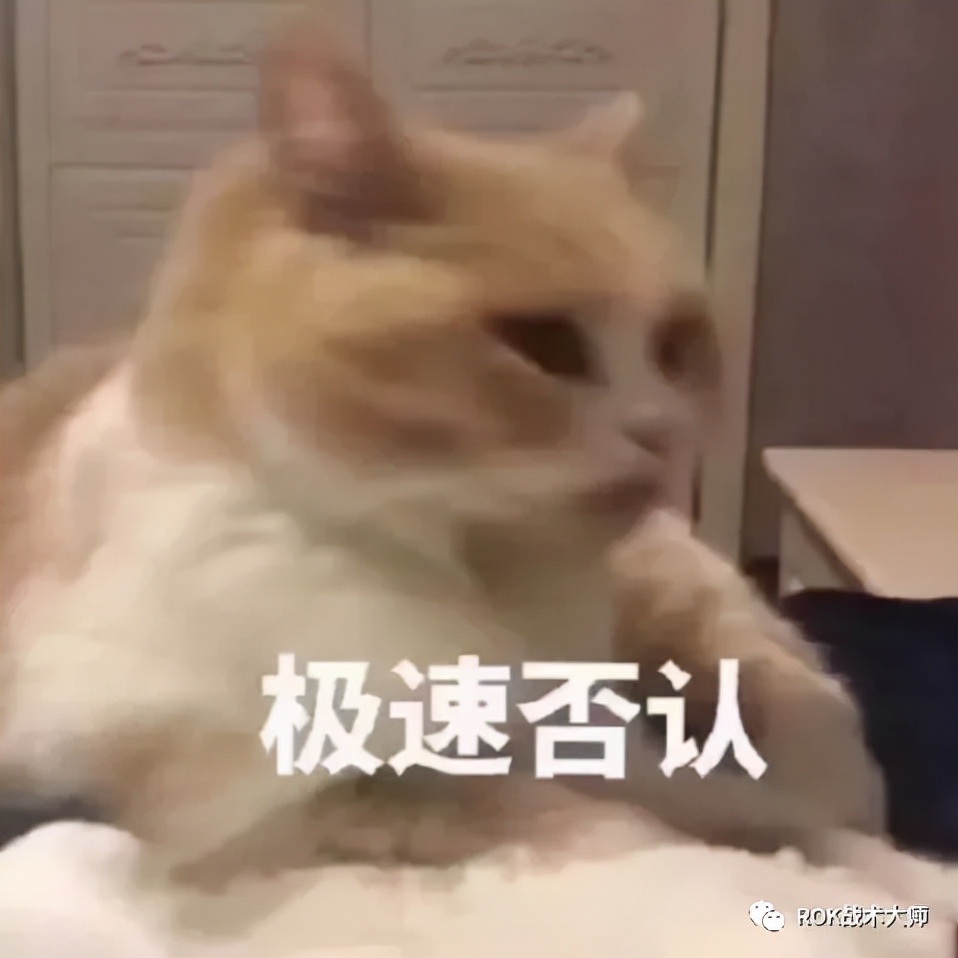 万国觉醒新手装备入门教程,万国觉醒平民金装攻略