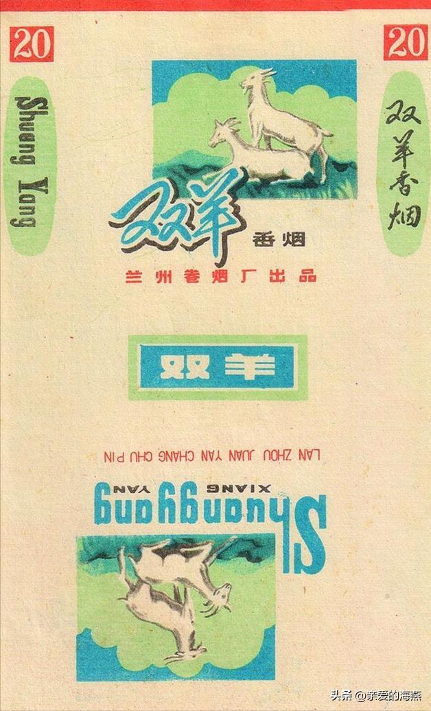 中国有哪些绝版老香烟,盘点中国绝版老牌香烟