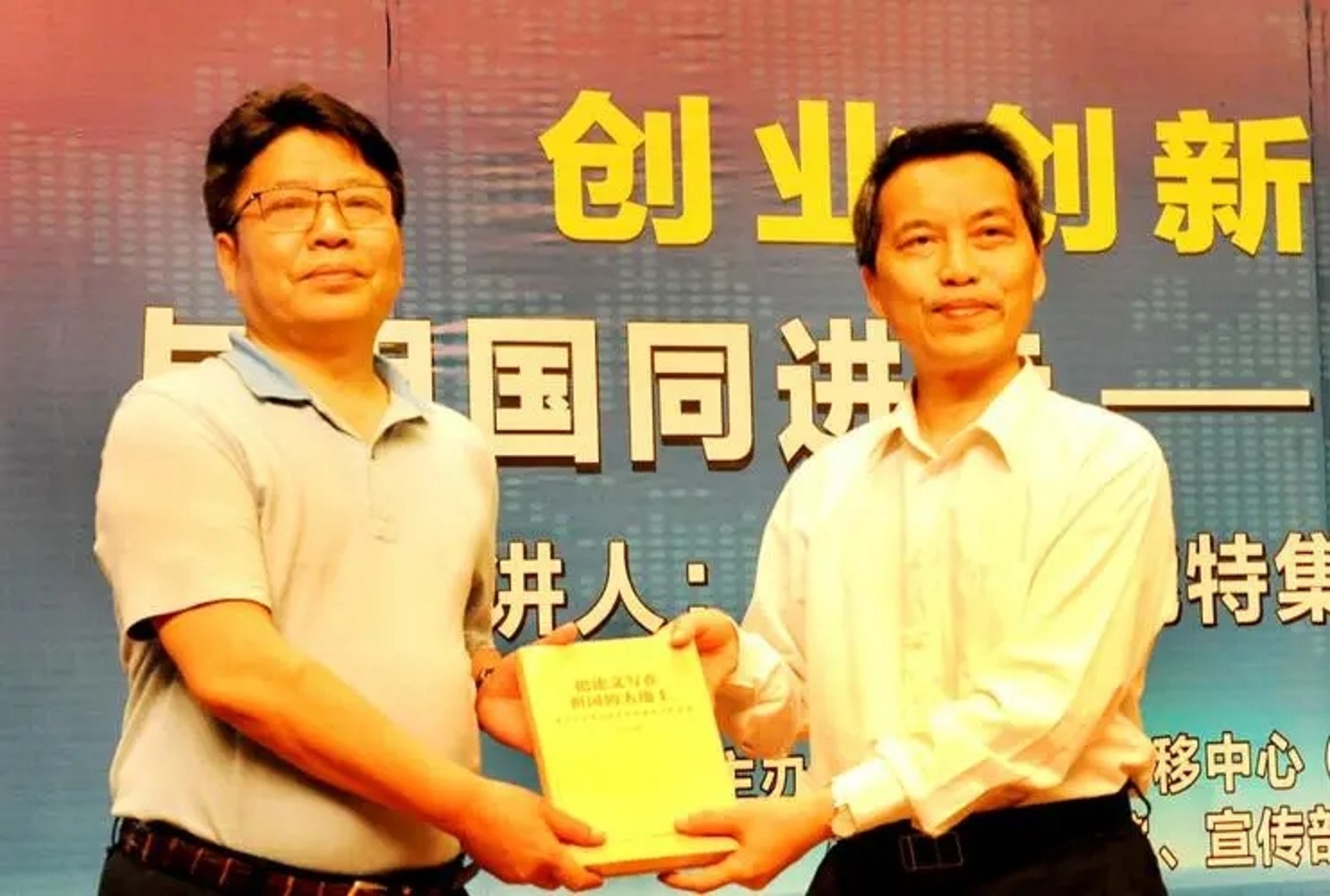 湖北石首又蹦“黑马”：24岁崭头角，今掌德化首家A股，市值90亿