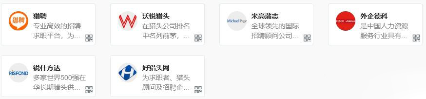 hr必读一本通,hr必读的法律类书籍