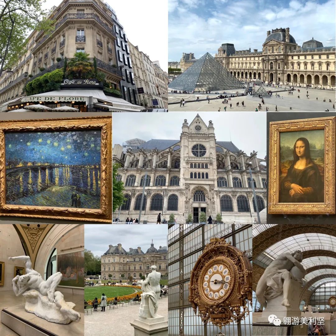 巴黎印象二手房出售,巴黎印象月季