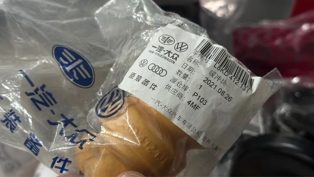 翻新高尔夫6代,帮老大爷改装