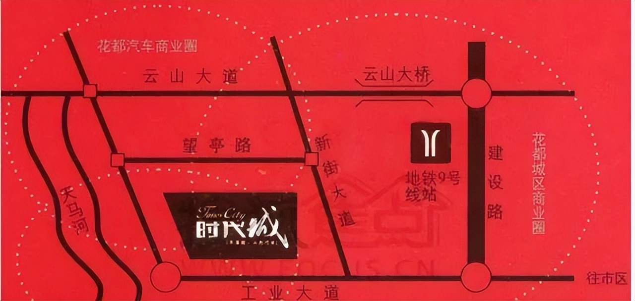 广州花都凤凰南路cbd,广州cbd中心区地铁