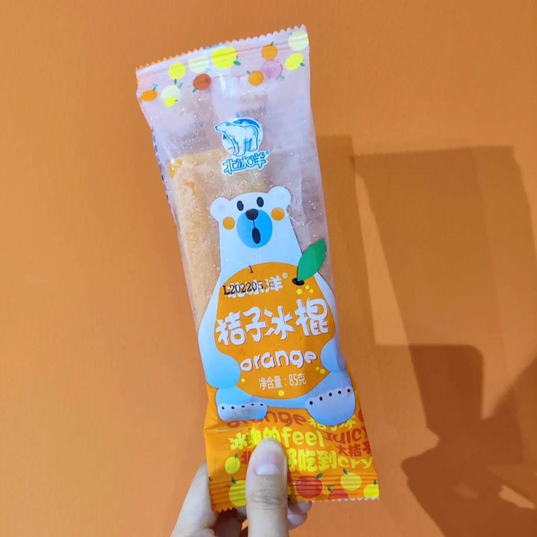 盘点几种好吃不贵的雪糕,这5种雪糕便宜又好吃