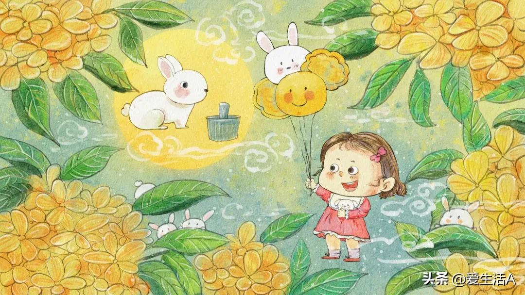 日出即景1000字优秀作文,优秀作文有您真好