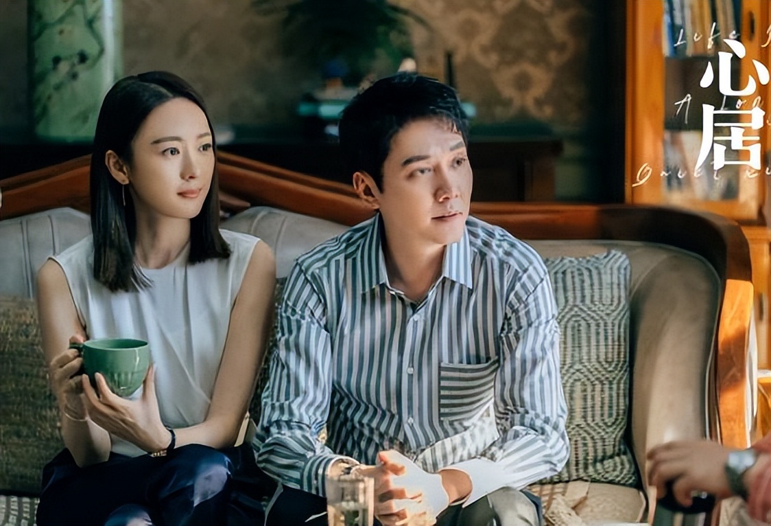 心居顾清俞施源结婚,心居顾清俞施源闪婚靠谱吗