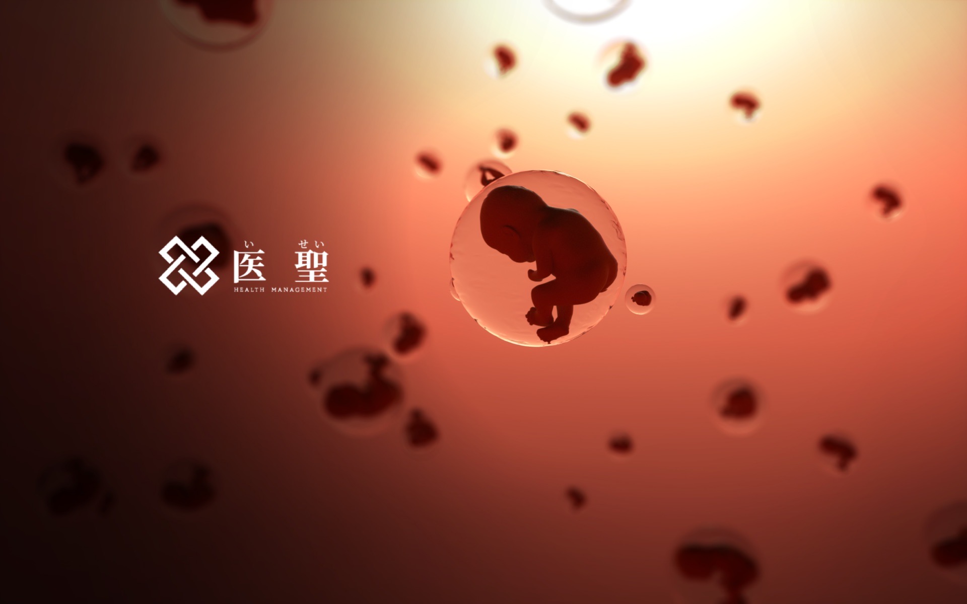 isei,日本不孕不育干细胞