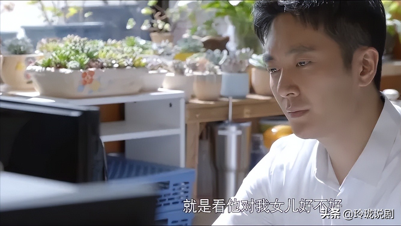 心居冯茜茜顾昕吻戏,心居冯茜茜和顾昕接吻