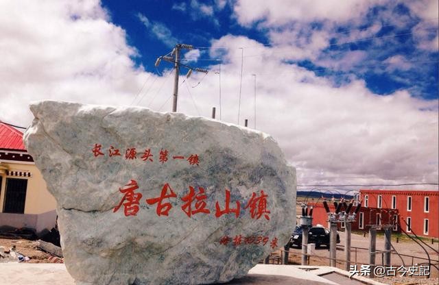 带你了解神秘的青海,青海省冷知识