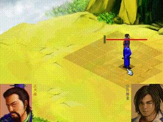 武林群侠传最强武功,武林群侠传最强心法