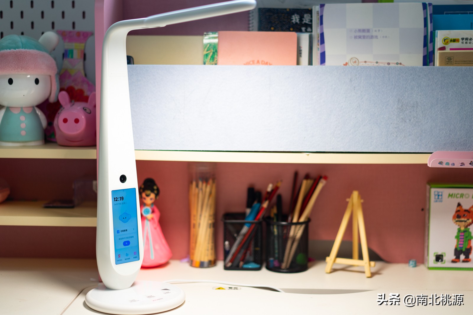 指尖查词功能,有道ai学习机和智能学习灯