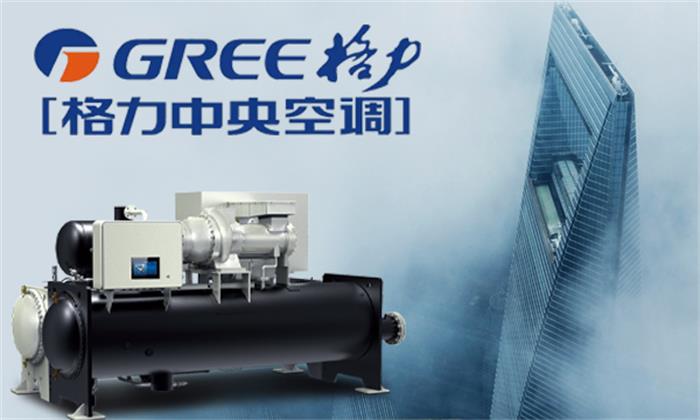 临沂中央空调螺杆机设计上门服务,临沂中央空调清洗上门服务