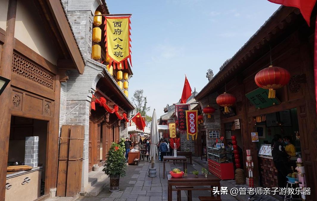 西安民俗村旅游景点攻略大全,西安周边特色古镇老街