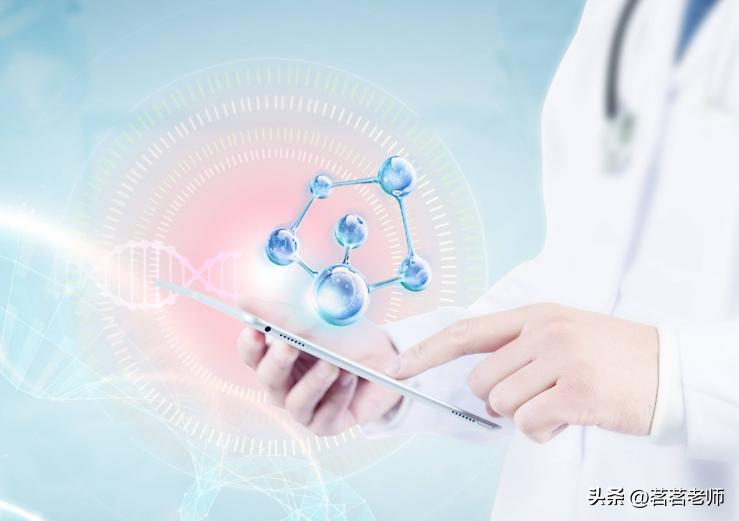 大学基础医学专业介绍及就业前景分析