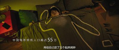 46岁海清自曝患病多,海清患病采访完整视频