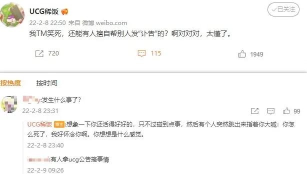 游戏机实用技术杂志创刊号,游戏机实用技术杂志哪里订