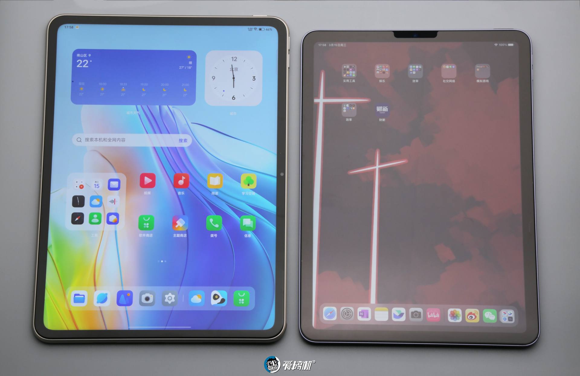 oppopad2平板电脑测评,oppopad2正品开箱