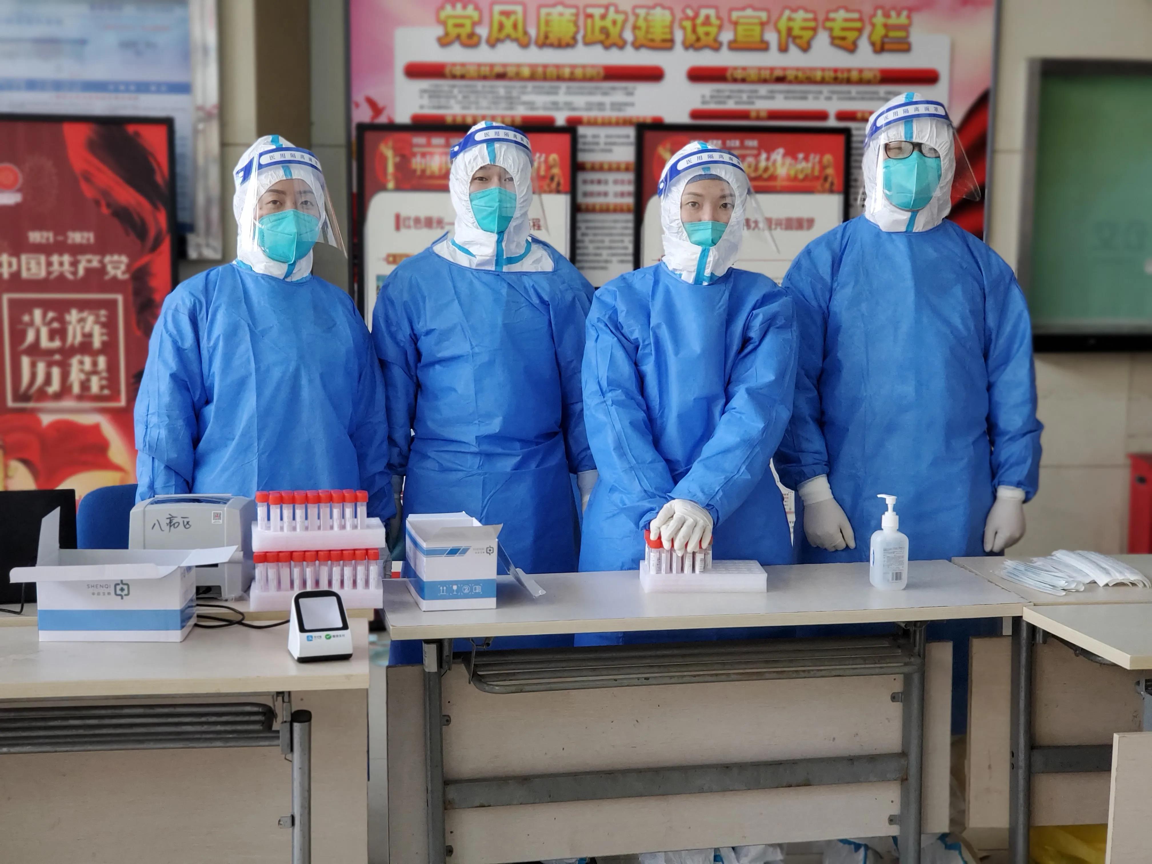 上海核酸检测登记辅助人员招聘,上海核酸检测人员招募