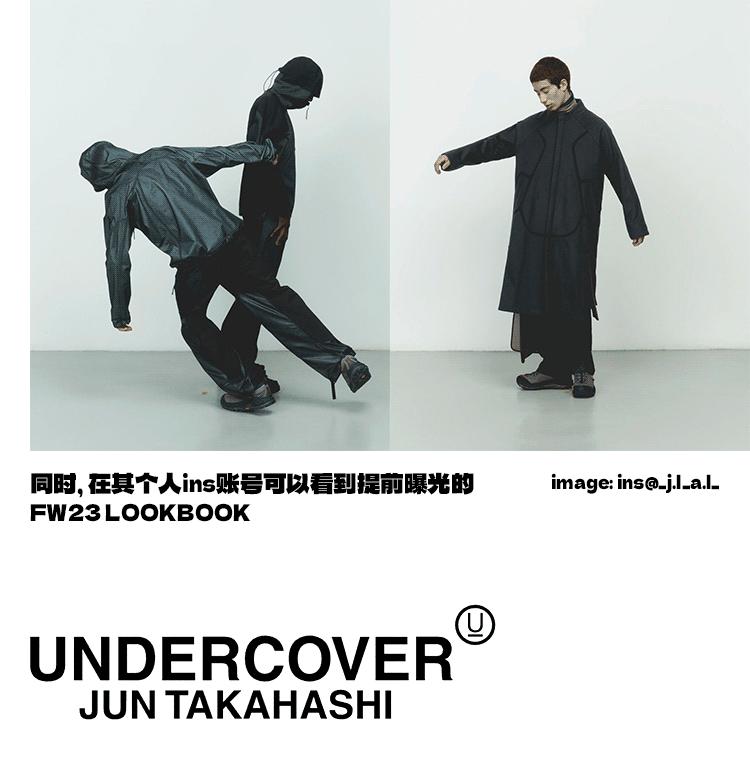 火速出圈的产品,近年就出了很多出圈的联名款