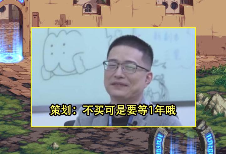 dnf弓箭手预售礼包算10连吗,dnf弓箭手预售礼包降价