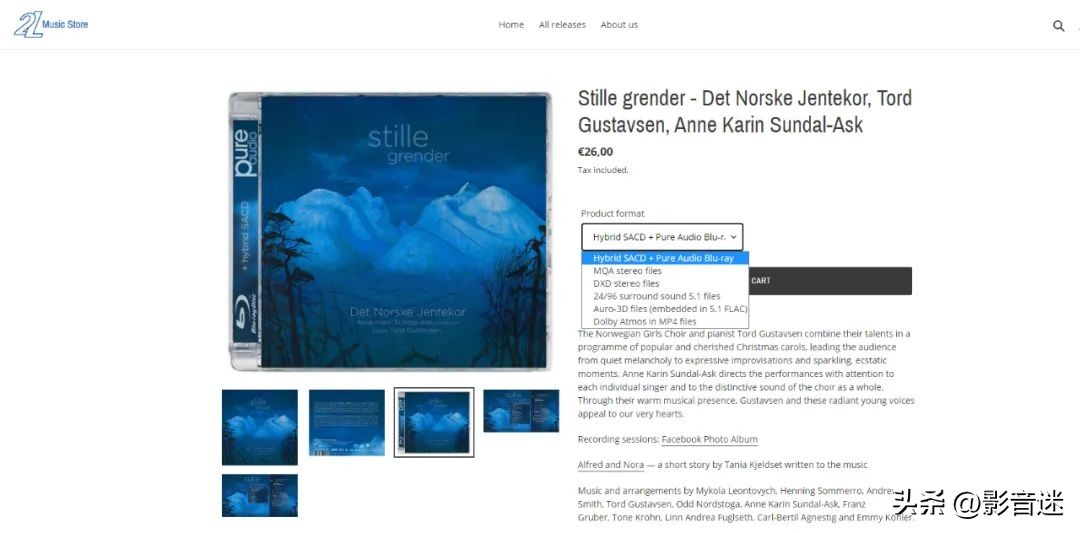 dsd妯″紡native,dsdnative