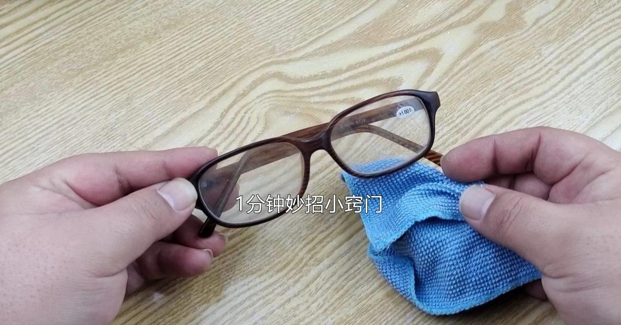 眼镜太脏表面洗不干净怎么办,眼镜脏了怎么擦不会有划痕