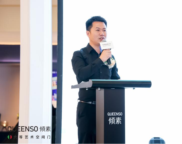 鐒曟柊鐩涘紑,鐒曟柊缁芥斁