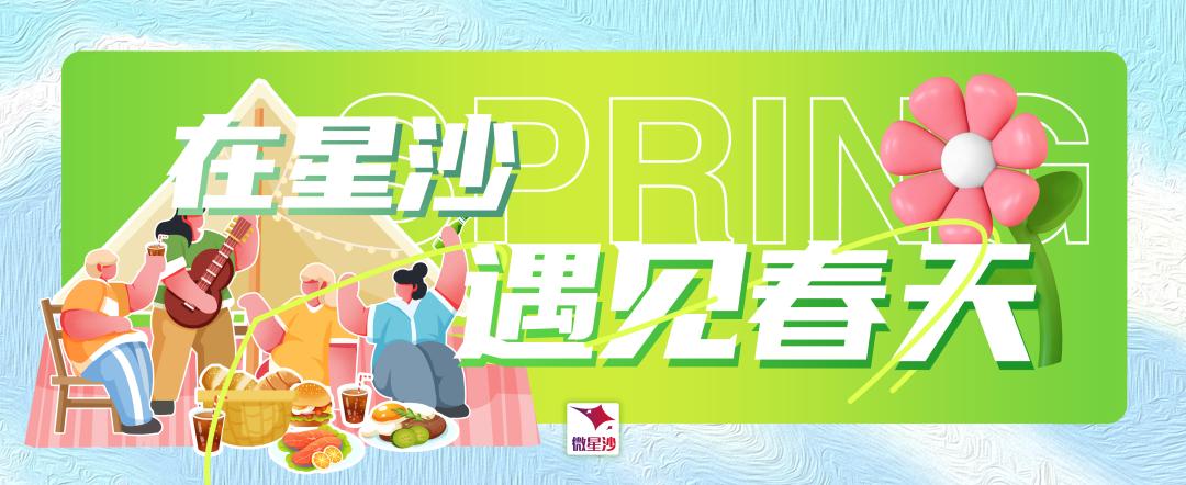 嗨吃波龙套餐,嗨购团购龙虾