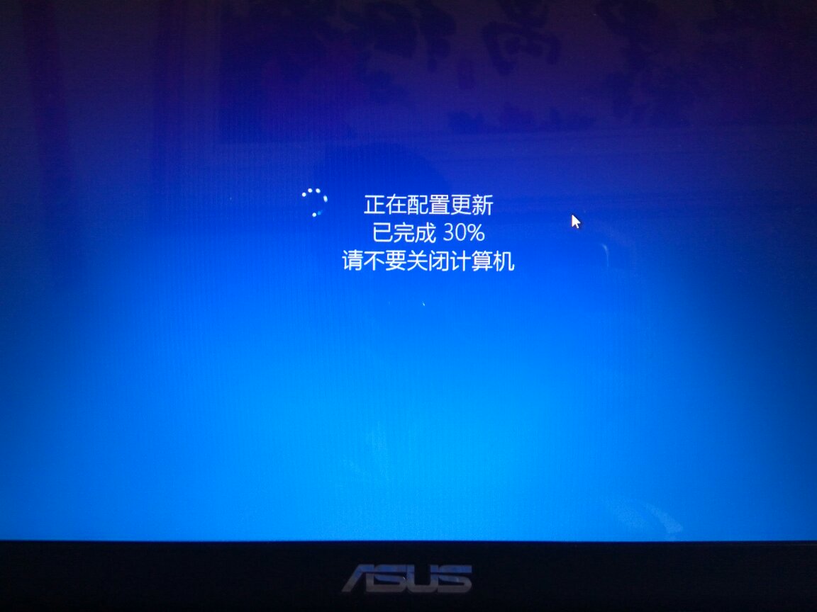 插入u盘开机黑屏,插入u盘启动盘蓝屏