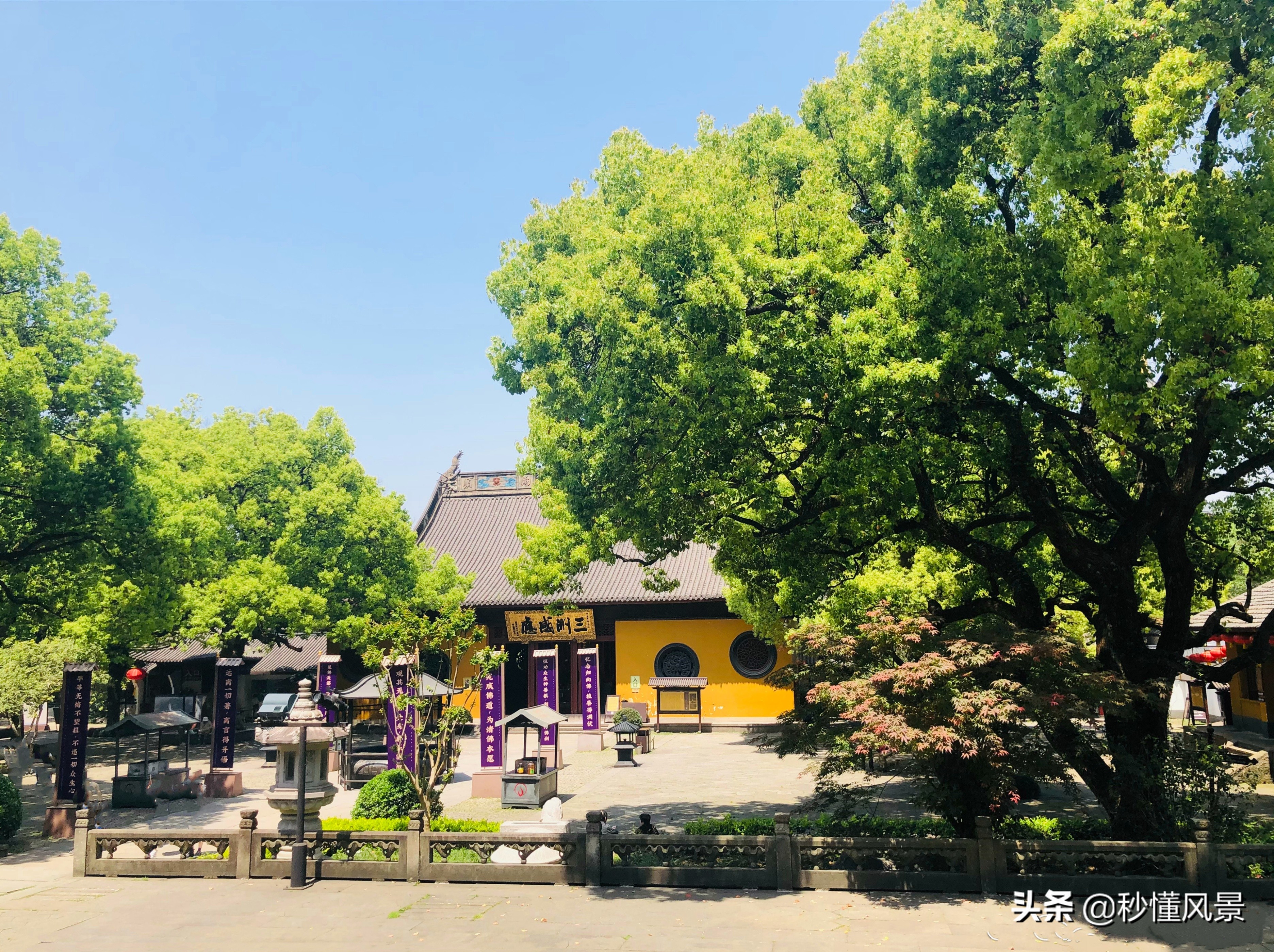 济公修炼的寺庙,电视剧济公古井运木取景地在哪里