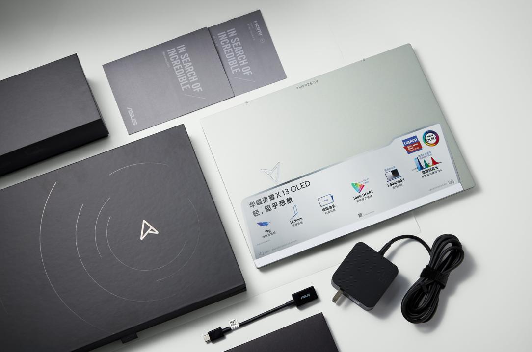 华硕灵耀13首发价,华硕灵耀x13开箱测评